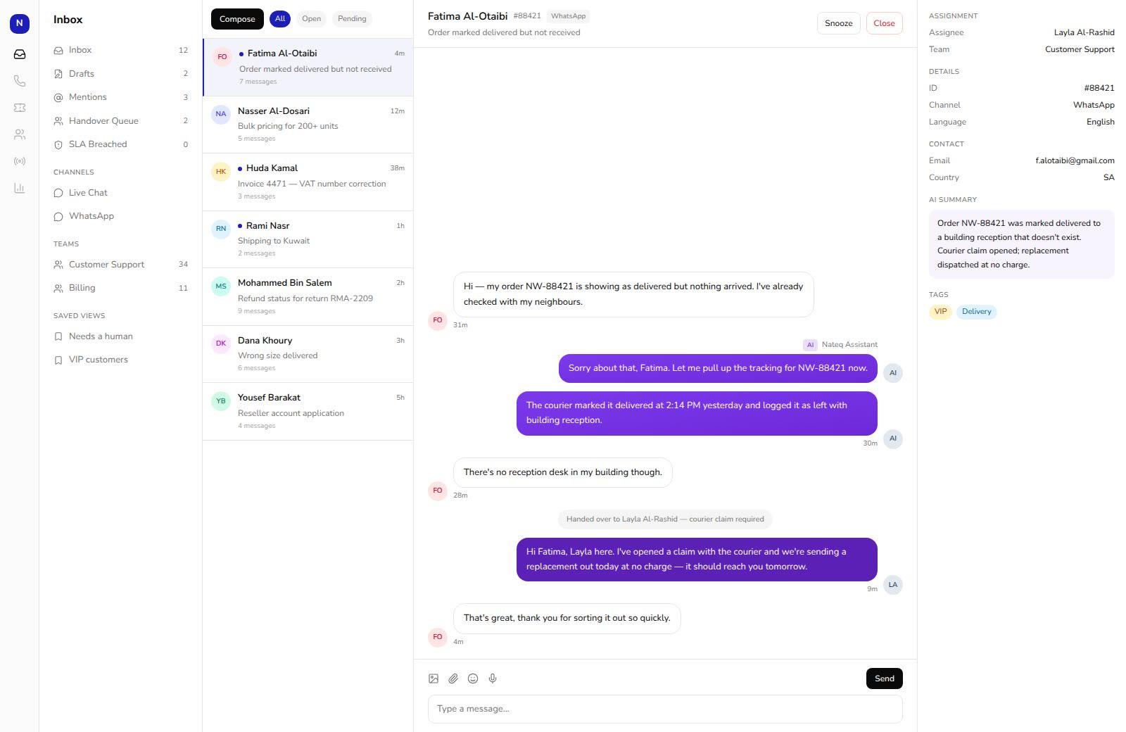The Nateq unified inbox, with conversations from every channel in one queue
